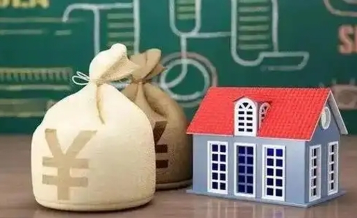 朔州五险一金指的哪些（请问五险一金是哪五险一金?）